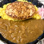 【1⽇5⾷限定】中札内⽥舎どりハンバーグカレー（リトルスプーン 北海道銘柄鶏チキンカレーのお店）