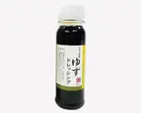 ゆずドレッシング（とんかつ 新宿さぼてん 覇王樹本店）