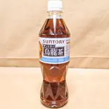 ウーロン茶 Oolong Tea(アジアンキッチン クマール)