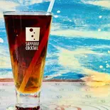 ウーロン茶 Oolong Tea（ソドール バター カレー 西瑞江店）