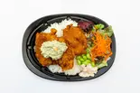 酒粕熟成 唐揚げ丼(4個盛り)（赤ねこ）