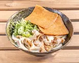 極みきつねかすうどん KIWAMI Fried Beef Offal Udon Noodles with Fried Tofu Skin（かすうどん専門店かすの極み）
