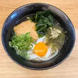 スペシャルうどん（ホルモンうどん さくら）