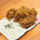 醤油から揚げ5貫弁当(あげ丸 町田店)