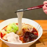 豚しゃぶとスタンダードトッピング麻辣湯(スープ春雨)（【麻辣湯 春雨ヌードル】TOKYO TANG TANG）