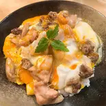親子丼 心のこり（彩輝）