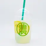 レモンスカッシュ Lemon Squash（スムージー＆タコライス 農Cafe and Marche(農カフェアンドマルシェ)東新宿店）