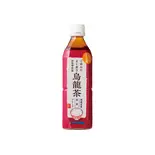 烏龍茶(500ml)(ほっともっと 美野島店)
