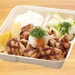 【356】鬼おろしグリルチキン400g弁当（ヴィクトリアステーション 札幌北5条店）