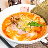 ピリ辛ゴマー麺（のすけ 登戸店）