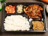 豚辛弁当 제육도시락 spicyPorkbox(韓国料理ナジミキンパ)