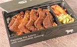格之進・黒毛和牛特上焼肉弁当（格之進TOKYO）