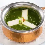 サグパニールカレー[SAG PANEER CURRY]（金継ぎアジアンダイニング＆バー）