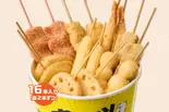 串カツバケツ16本入り（串カツ田中 薬院店）