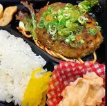 塩ダレハンバーグ弁当(弁当屋さんちゃん)