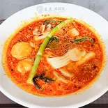 Fセット（美美麻辣湯）