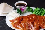 ローストダック(烤鸭整只)（聚香源）