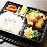 厳選鶏・チキンソテー弁当(焼肉酒家 李苑)