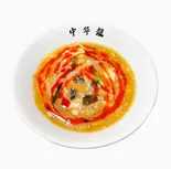 サンラー麺(牛骨ラーメン不二家)