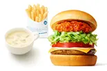 【+60円ドリンクセット】モスタコスバーガー(モスバーガー 薬院店)