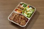 ハラミ弁当(焼肉礎)