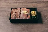 極みのタンと赤身焼肉弁当（うしごろ 貫 五反田店）