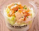 ハワイアンポキ丼 スパイシー Spicy mayonnaise Poke Bowl（アヒポキ豊洲店ヘルシーポキボウル＆サラダの店）