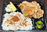 ゆずこしょう味弁当 / Yuzu Pepper Fried Chicken Bento（からあげ金と銀 日本橋店）
