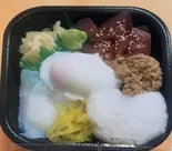 ぐるまぜ丼（Coast Farm 丼丸 本八幡店）