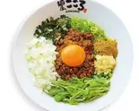カレー台湾まぜそば(まぜそば 麵屋こころ)