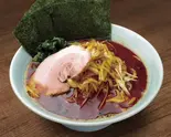 【小辛】ガチヘルラーメン(並)麺160g（家系ラーメン 銀家宮の森店）