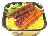 うなぎ丼（彩夏丼丸）