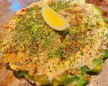 ネギ焼き えび（双月）