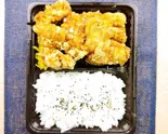 油淋鶏弁当(大)7個（秘伝のからあげ チキ族）