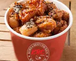 タッカンジョンチキン(骨なし一羽)（KBチキン 草加瀬崎店）