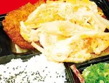 カツとじ弁当(あじな店 だしまきや)