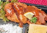デミグラスチキンカツ弁当(あじな店 だしまきや)