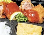 デミグラスミルフィユトンカツ弁当(あじな店 だしまきや)