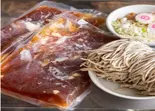 中華そばセット(生麺での提供)（中華そばみたか）