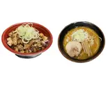 味噌ラーメン+チャーシュー丼セット（麺屋 和光）