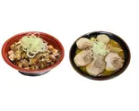 味玉味噌チャーシュー麺+チャーシュー丼セット（麺屋 和光）