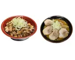 味噌チャーシュー麺+チャーシュー丼セット（麺屋 和光）