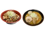 味玉味噌ラーメン+チャーシュー丼セット（麺屋 和光）
