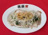 おつまみチャーシュー（らーめん濱辰家）