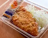白身魚フライ(タルタルソース付) 1枚(WAHAHA)