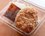 自家製 コロッケ 1個(WAHAHA)
