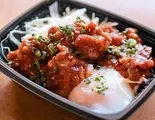 ヤンニョムチキン 温玉添え(WAHAHA)