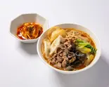 (白)麻辣湯水餃子セット【W-MBS】(【本格麻辣×自家製春雨】白虎麻辣湯 練馬駅西口店)