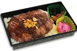 和牛ステーキ弁当（匠苑にくいち 戸田店）