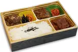 焼肉3種盛弁当（匠苑にくいち 戸田店）